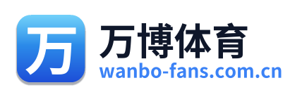 万博体育 Logo